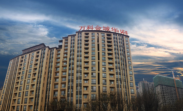 万科金域华府